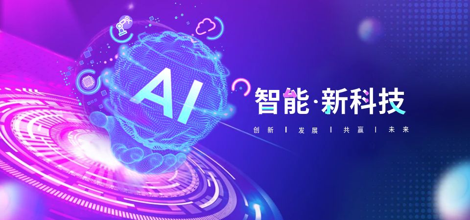 玮丽软件产品动态